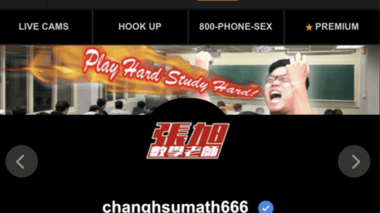 Screenshot 2021-10-26 at 9.47.33 AM